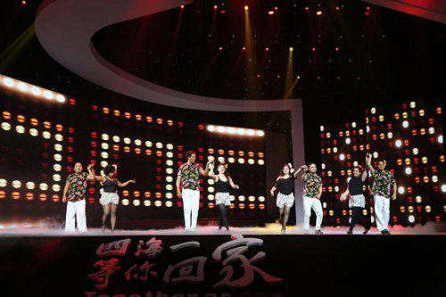 四海一家”外国留学生和校友庆祝北京大学建校120周年献礼演出举行(图11)